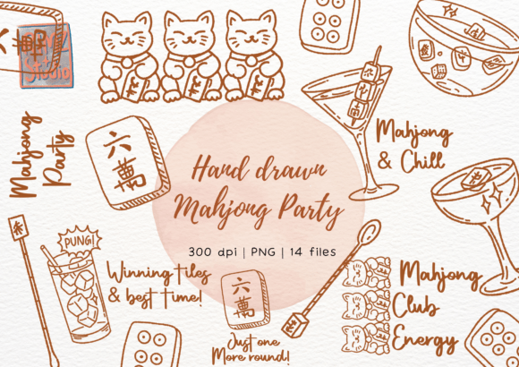 Download Mahjong Party Elements Doodle - Elements Collection